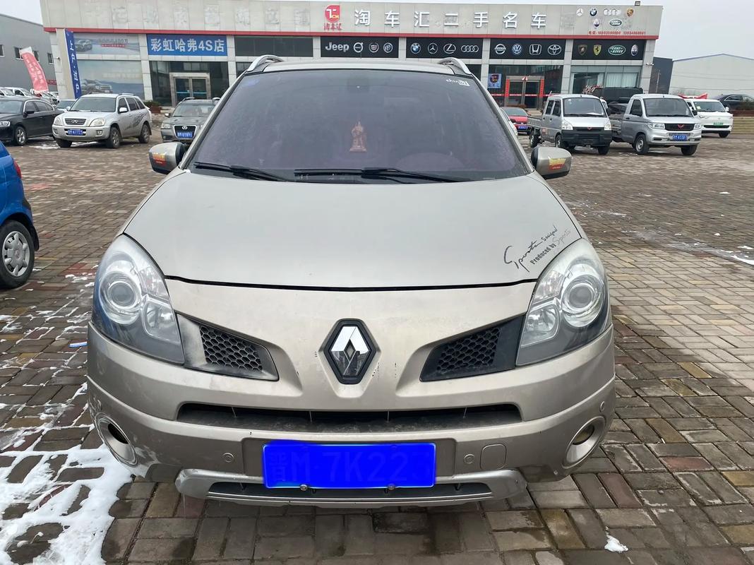 广州130日产汽车与雷诺的合作，哈弗的低能耗柴油动力技术